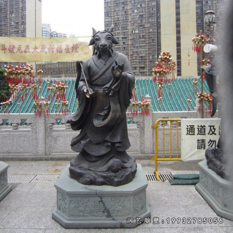 公园羊动物铜雕
