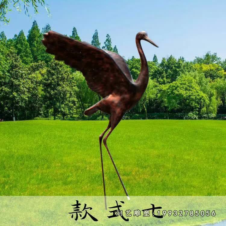 展翅仙鹤铜雕 (7)