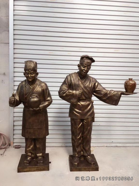 卖酒的店小二铜雕 (1)