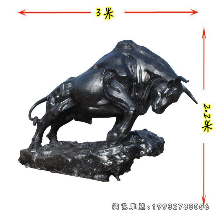 铜雕开荒牛雕塑 (7)