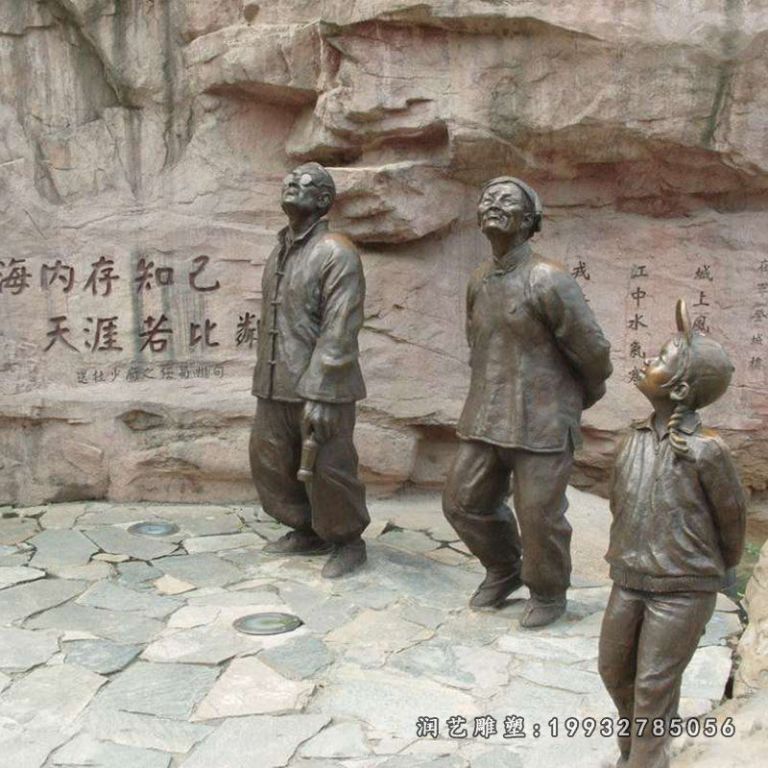 广场民俗人物铜雕