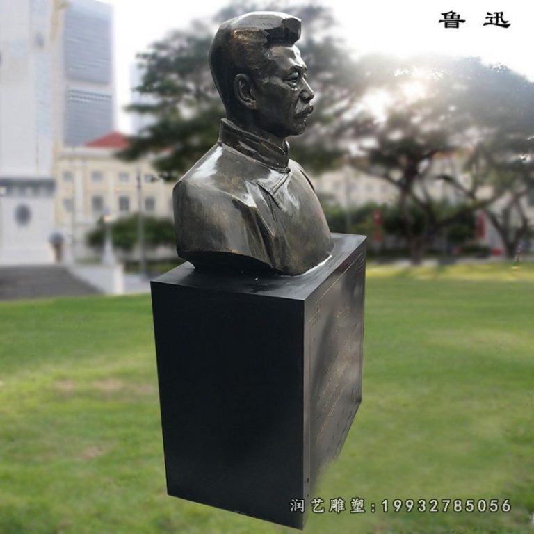 小区鲁迅人物铜雕