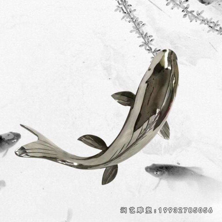 不锈钢抽象鱼雕塑 (220)