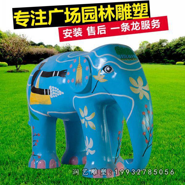 玻璃钢大象雕塑 (264)