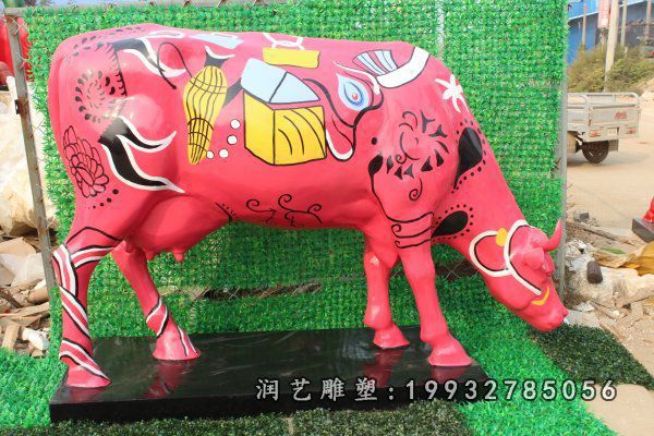玻璃钢牛雕塑 (369)