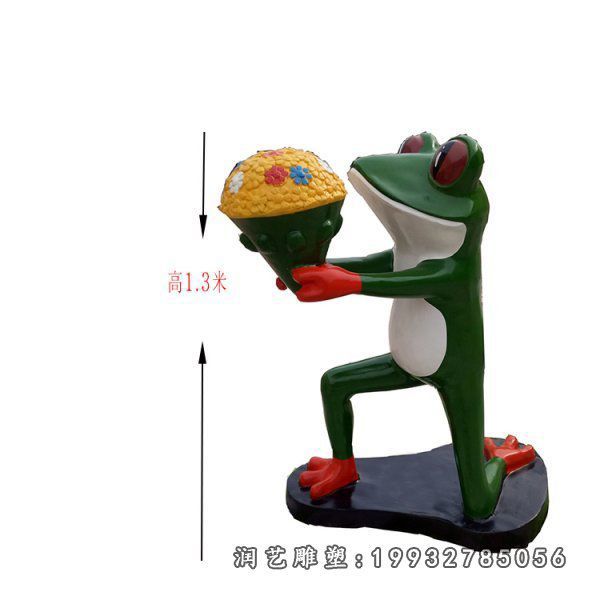 草坪玻璃钢青蛙动物雕塑