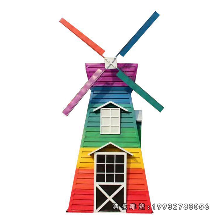 企业玻璃钢风车景观雕塑