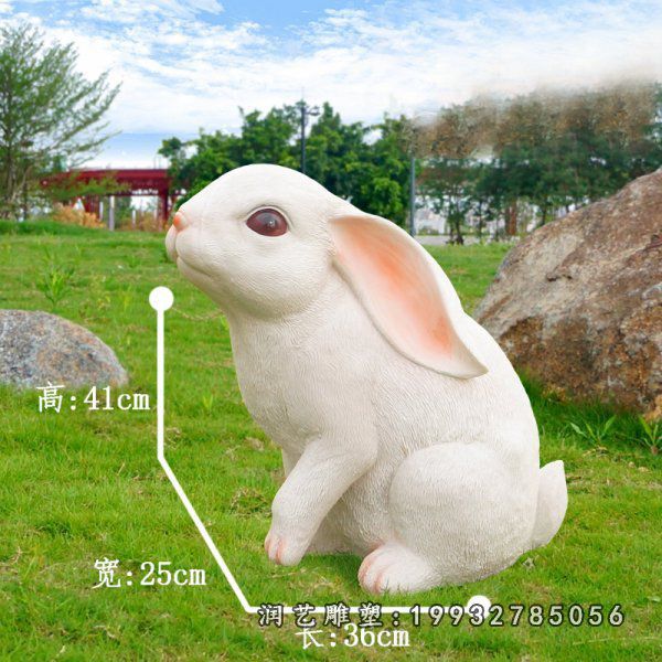 城市玻璃钢兔子动物雕塑
