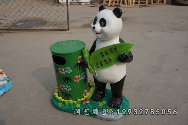 景区玻璃钢垃圾桶景观雕塑