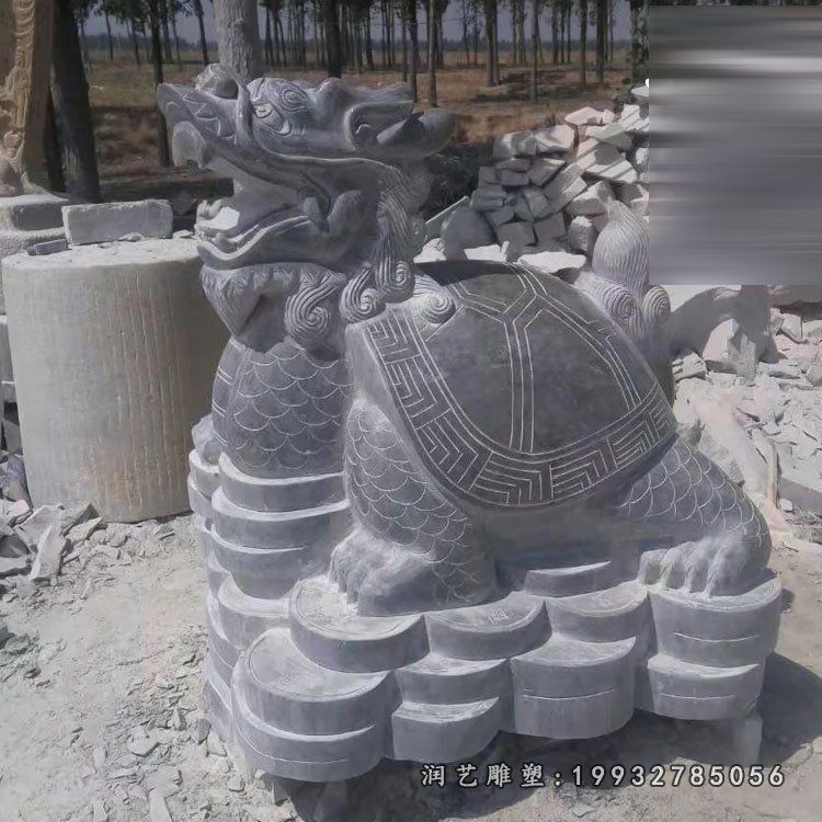 招财龙龟雕塑,石雕龙龟 (4)