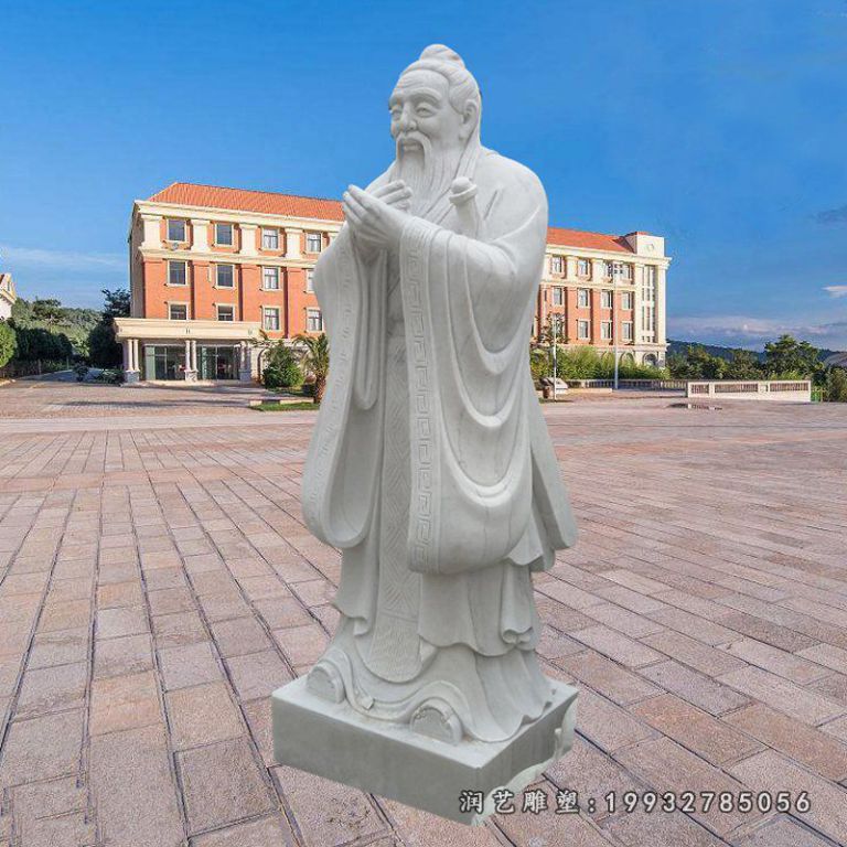 学校汉白玉孔子,古代名人石雕 (2)