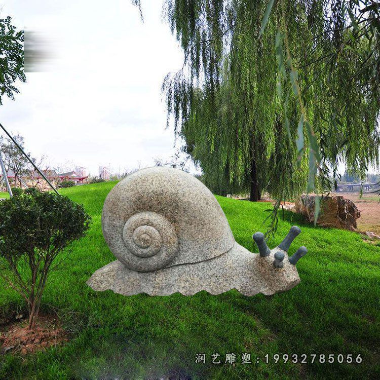 花岗岩蜗牛雕塑,公园石雕蜗牛