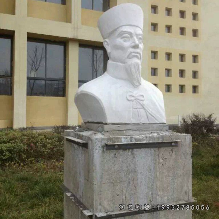 企业林则徐人物石雕