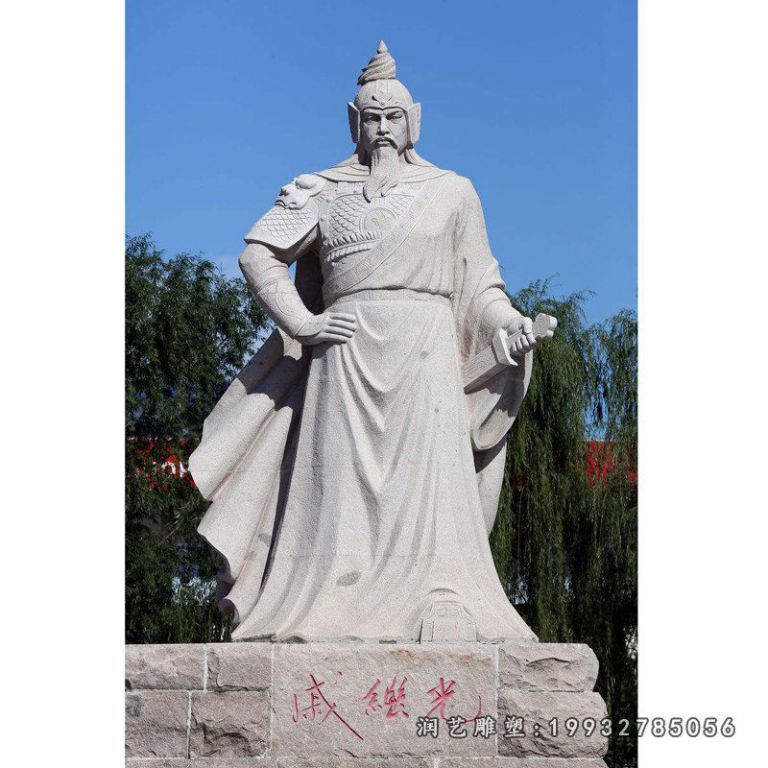 戚继光石雕,广场古代英雄石雕 (2)
