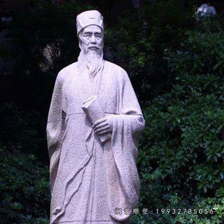 公园园林苏轼人物石雕