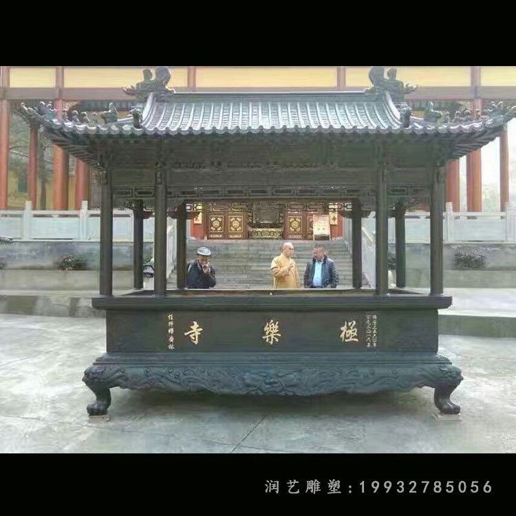 景区香炉景观铜雕