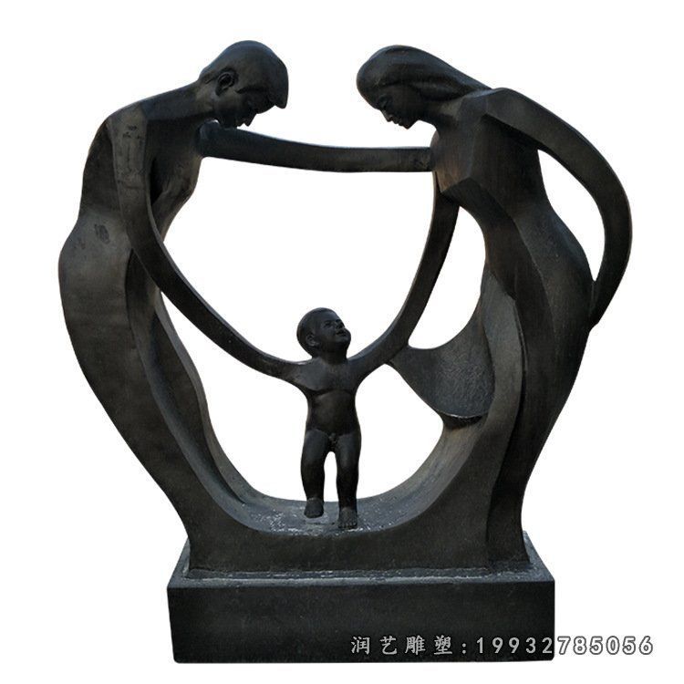 小区庭院一家人人物铜雕