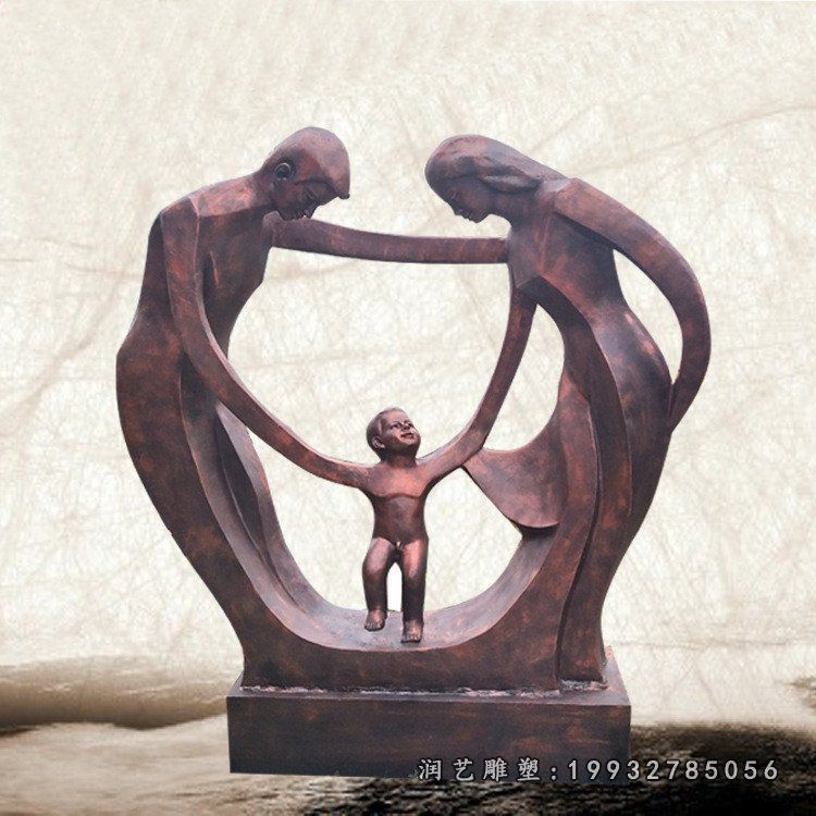 一家三口抽象人物铜雕 (14)