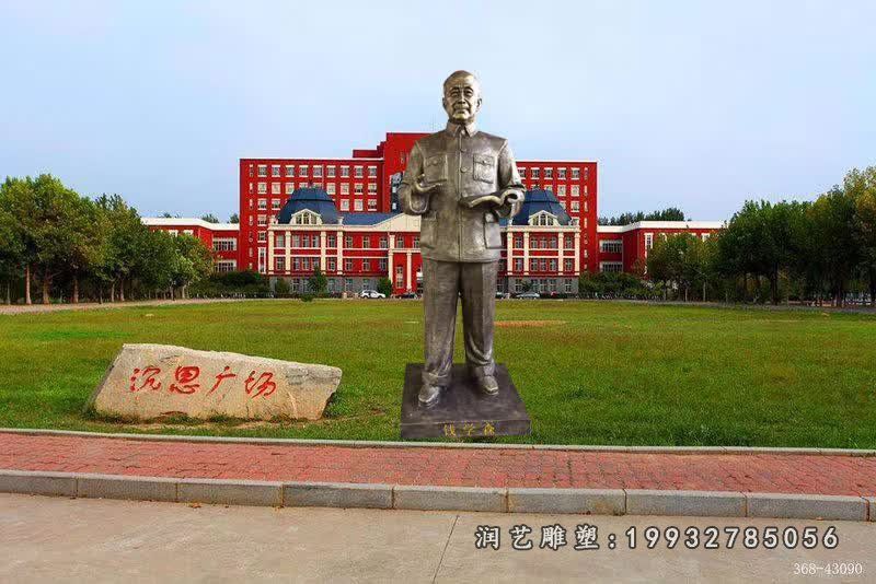 学校校园钱学森人物铜雕