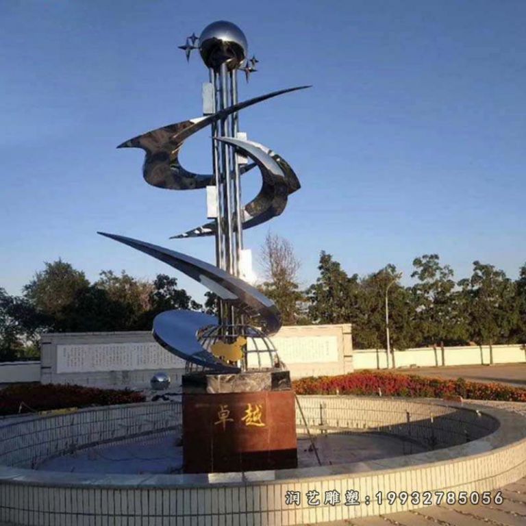 城市不锈钢抽象景观雕塑
