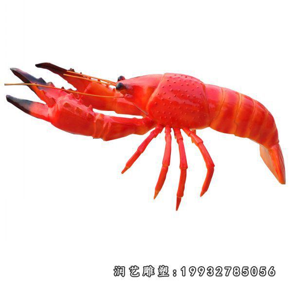 公寓玻璃钢龙虾动物雕塑