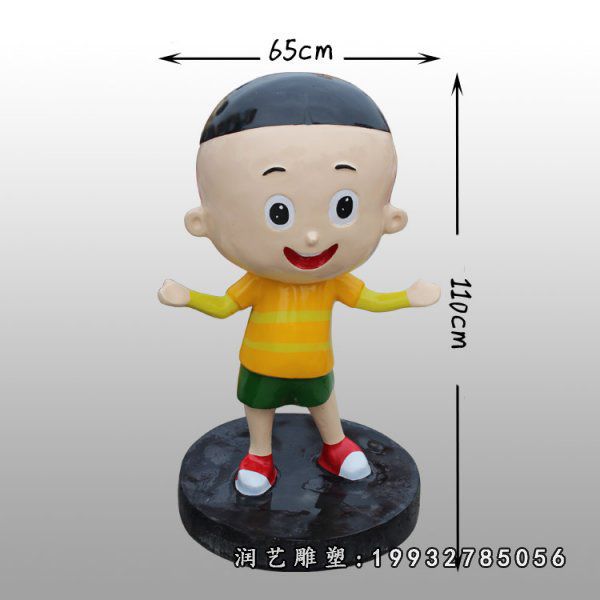 绿地玻璃钢大头儿子卡通雕塑
