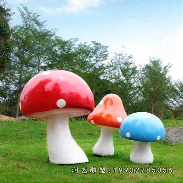 玻璃钢蘑菇雕塑 (185)