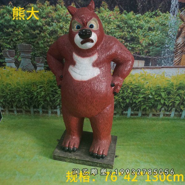 城市玻璃钢熊出没卡通雕塑