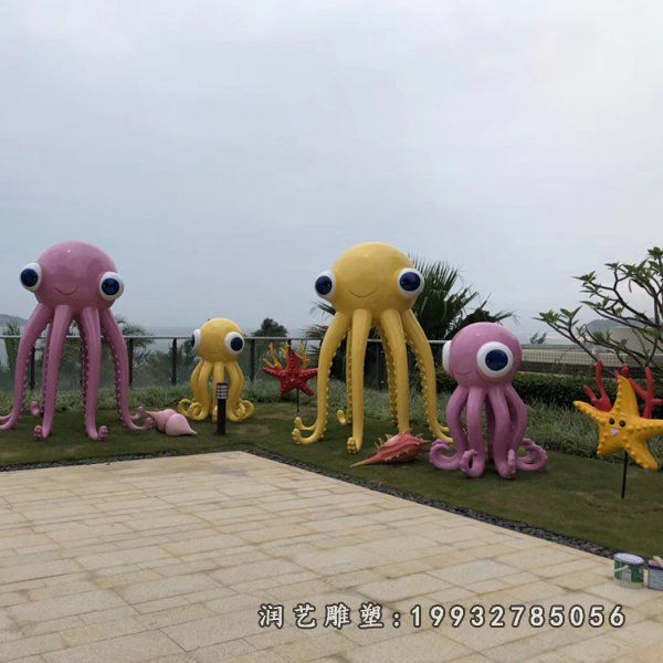 企业公司玻璃钢章鱼动物雕塑