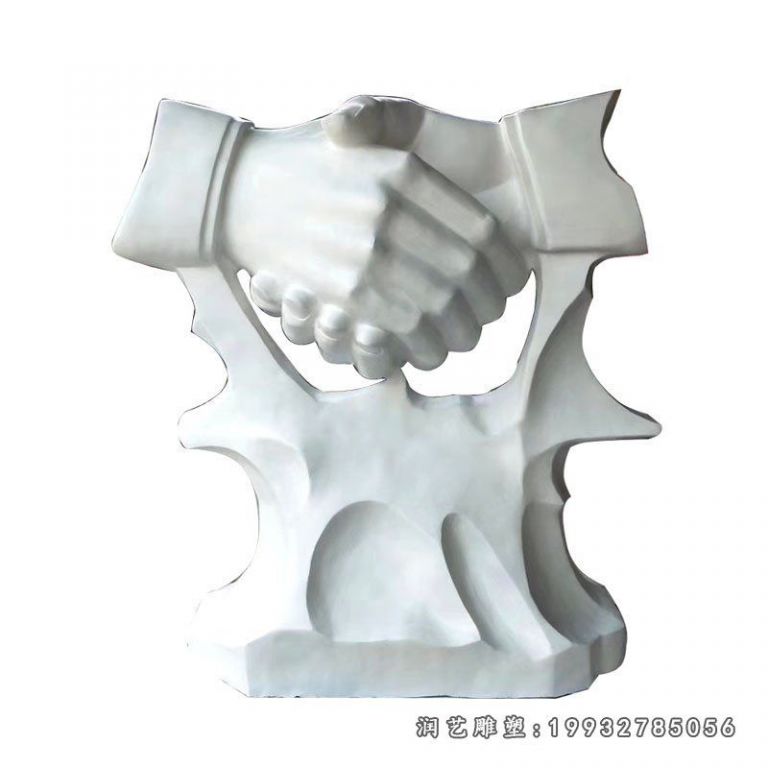 学校握手景观石雕