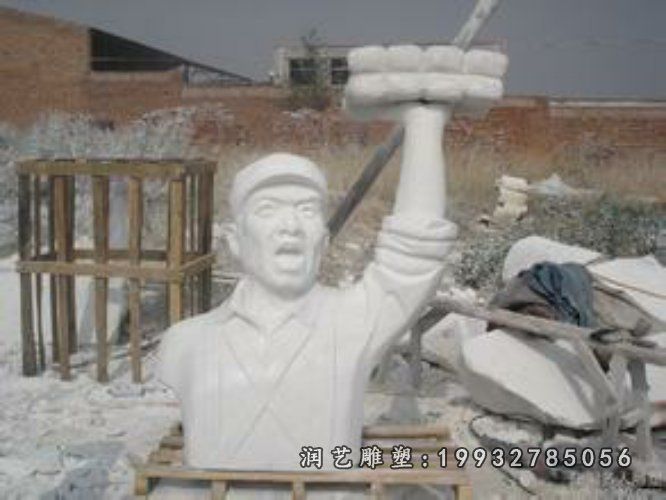 城市董存瑞人物石雕