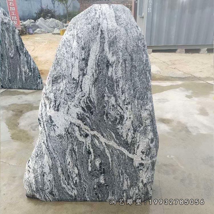 园林景观石雕塑 (2)