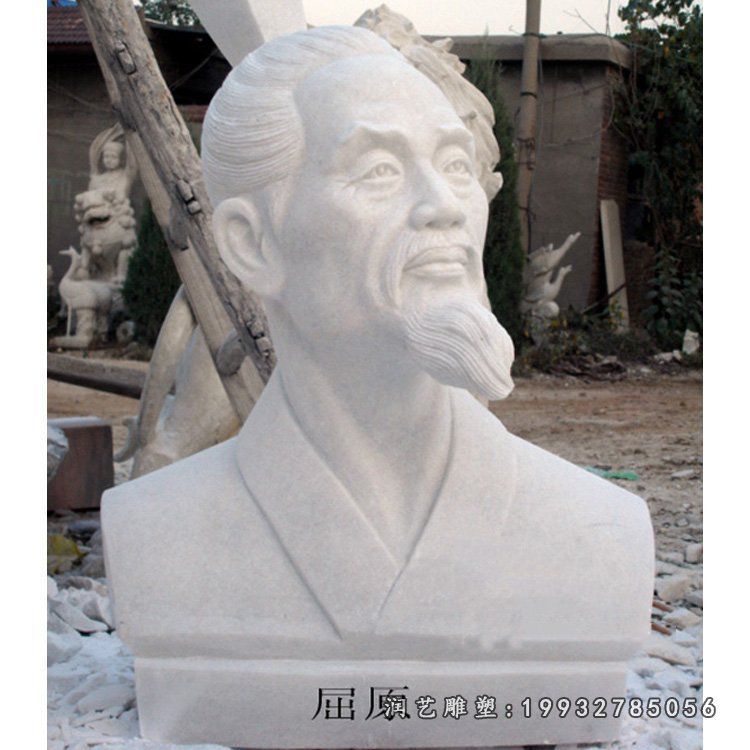 商场屈原人物石雕