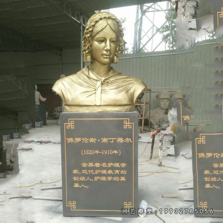 医院南丁格尔人物铜雕