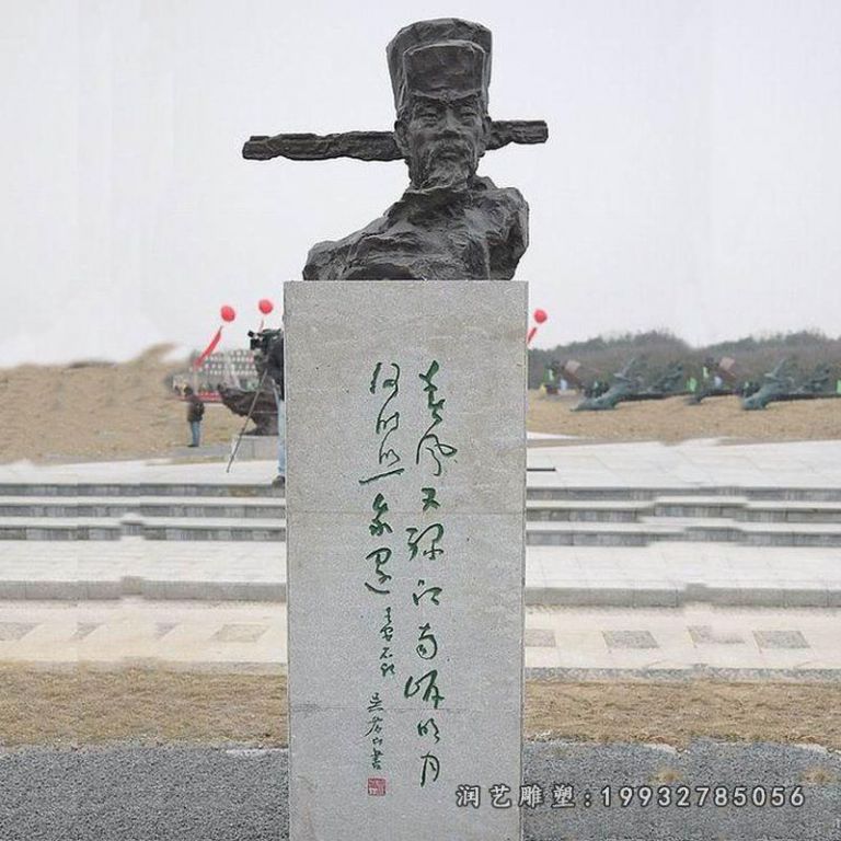 景区王安石人物铜雕