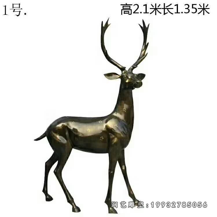商场鹿动物铜雕
