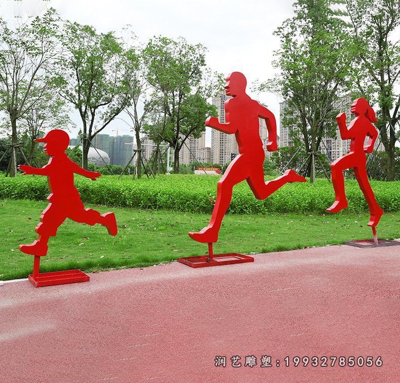 游乐场不锈钢跑步人物雕塑