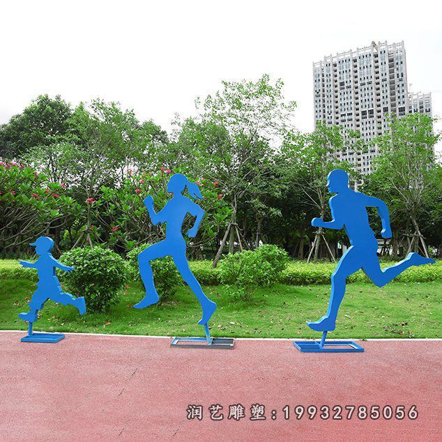 不锈钢跑步人物雕塑 (144)