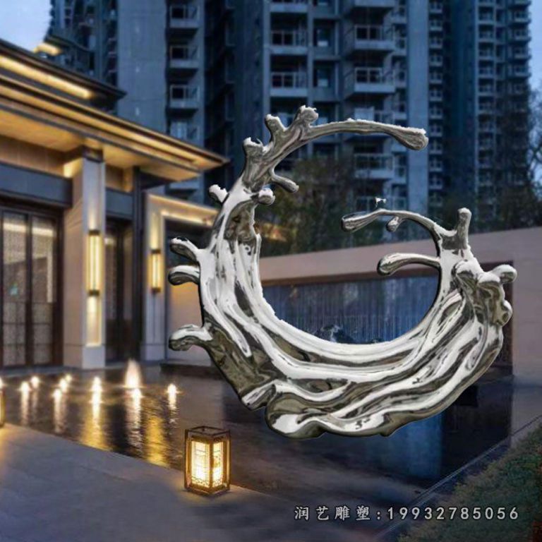不锈钢海浪雕塑 (171)
