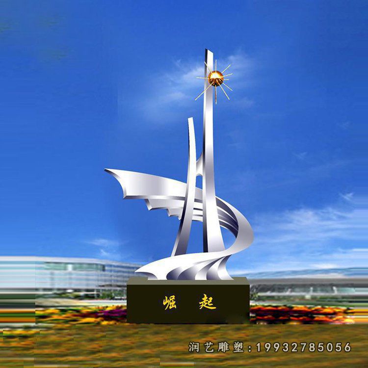 城市街道不锈钢崛起景观雕塑