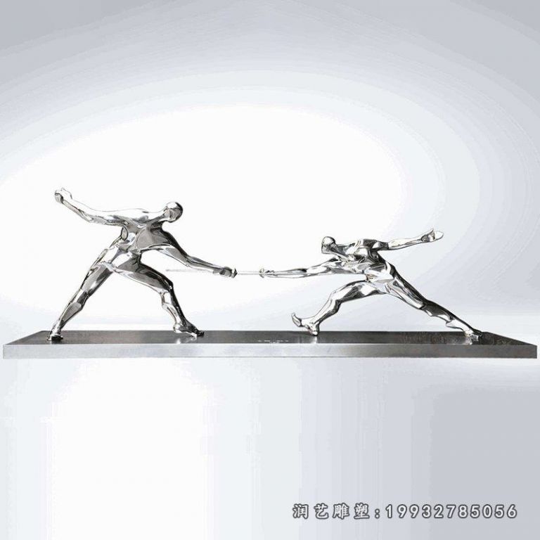 草坪不锈钢击剑人物雕塑