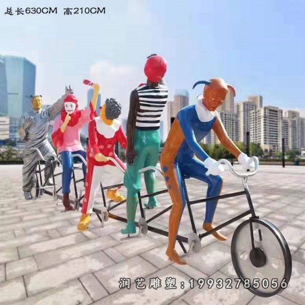 小区玻璃钢骑车人物雕塑