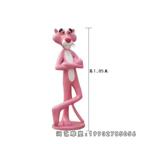 公园玻璃钢粉红豹卡通雕塑