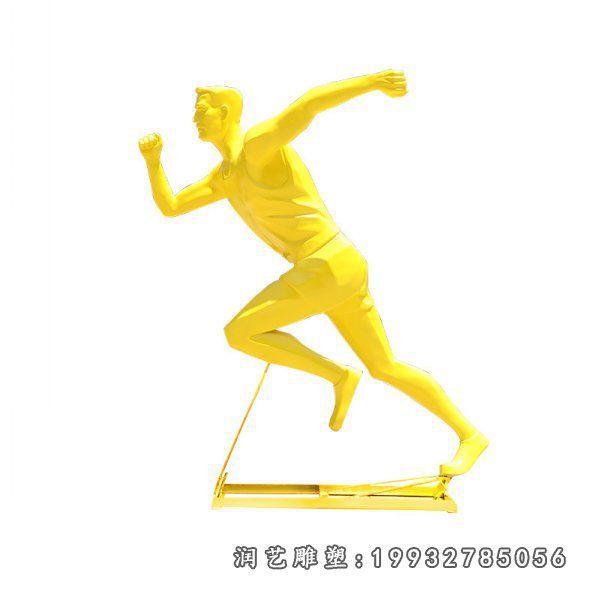 玻璃钢抽象跑步人物雕塑 (133)