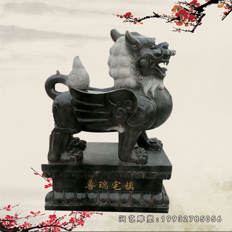 草坪貔貅动物石雕