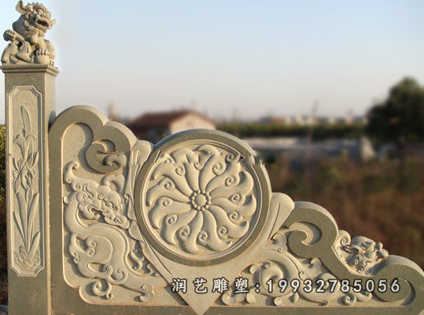 公园景观石雕栏板 (1)