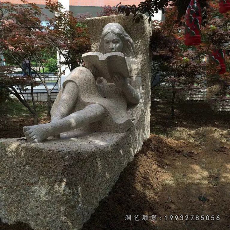 少女看书石雕,校园石雕,人物石雕 (1)