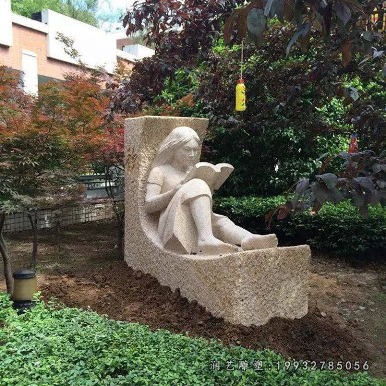 学校校园看书人物石雕