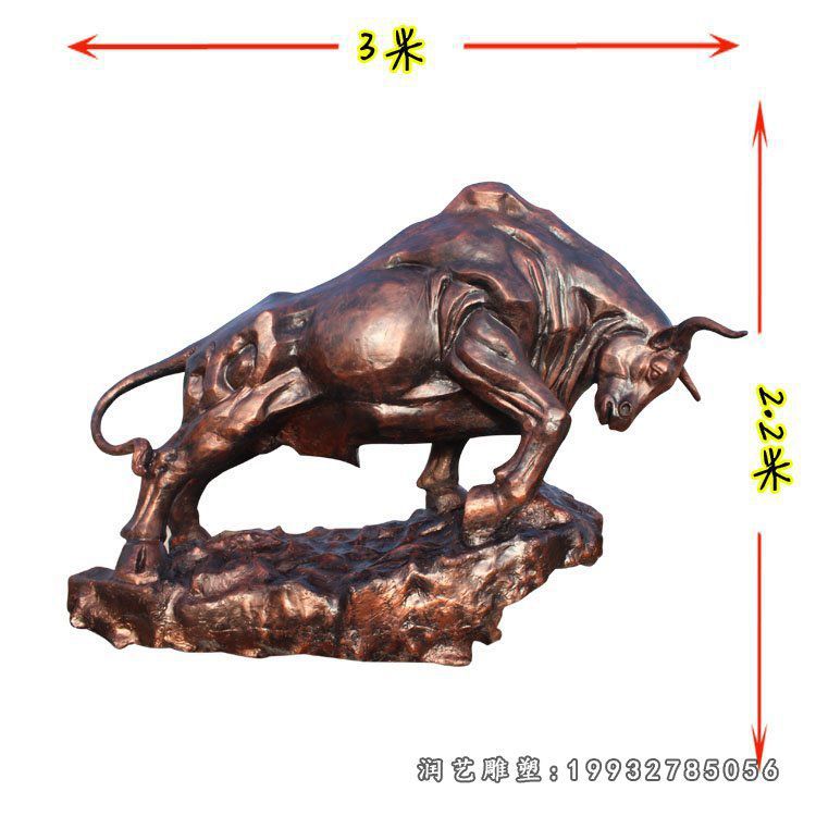 学校铜雕开荒牛雕塑 (2)