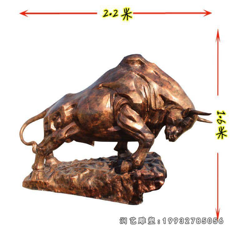 学校铜雕开荒牛雕塑 (3)